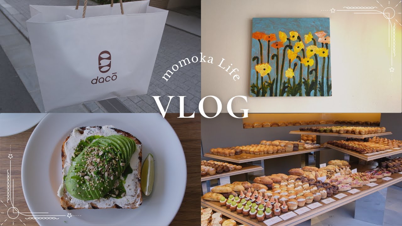 【Vlog】桜新町 dacō🥖🍞🥐| OGAWA COFFEE LABORATORY | Autumn | POPPY