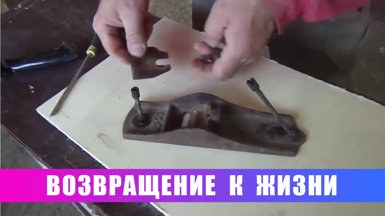 Рубанки. Возвращение к жизни