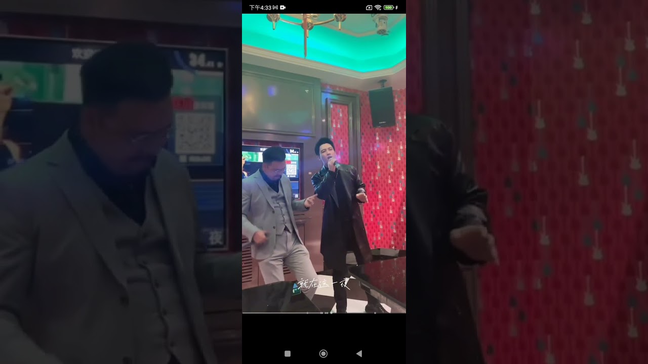 刘擎 LiuQing ~ 忘情水
