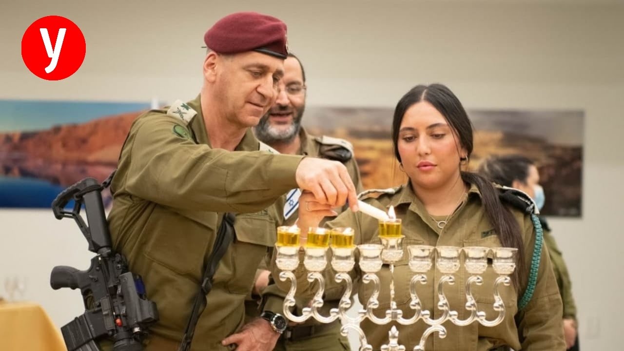 הרמטכ