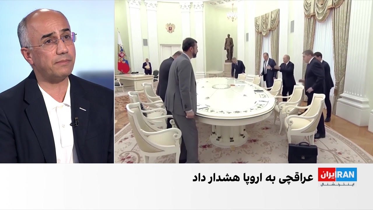 هشدار عباس عراقچی به اروپا