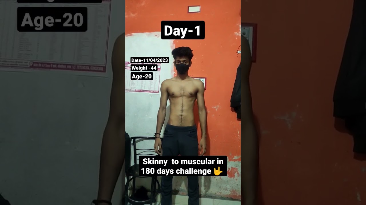 Day-1 skinny 🤢 to muscular in 180days #challenge#transformation #homeworkout #shorts #fitness#trend