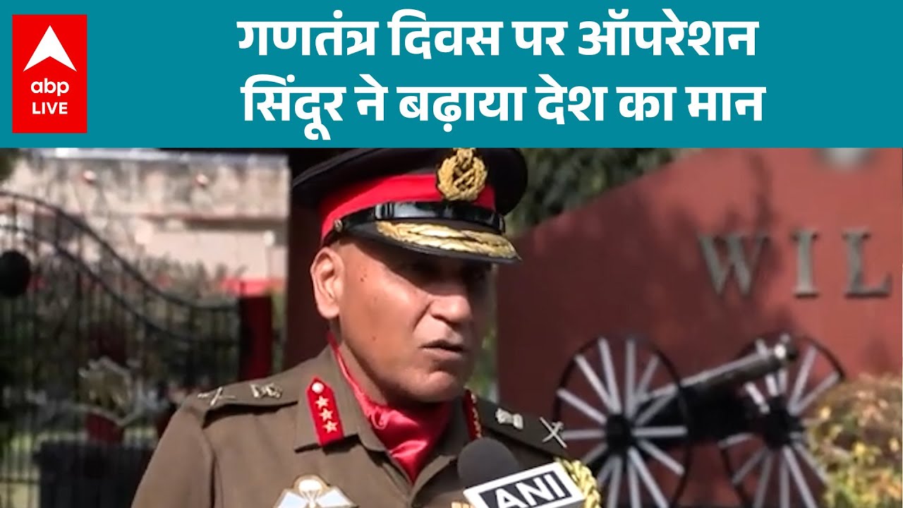 Republic Day 2026: 77वें गणतंत्र दिवस की परेड में 'ऑपरेशन सिंदूर' की झलक दिखाई | ABPLIVE
