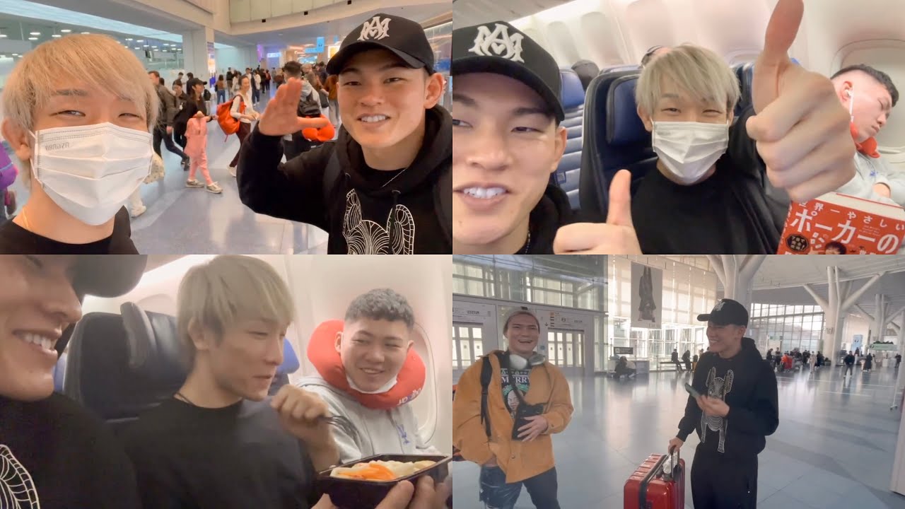 【vlog】UFCタイトルマッチを観に仲良く飛行機でラスベガスへ