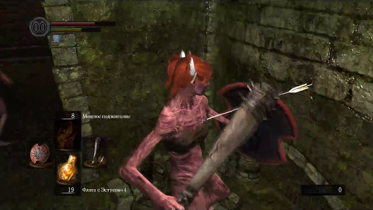 Dark Souls   Prepare to Die Edition прохождение пироманткой 1 уровня NG+ серия 1