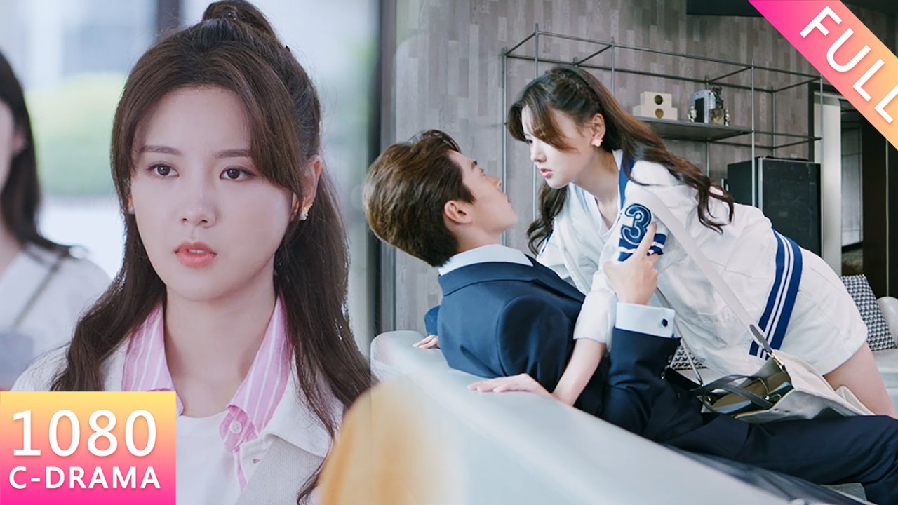 【Chinese Drama】來面試的窮女孩竟能治好霸總的怪病！命運從此徹底翻盤！#drama #反转 #逆袭