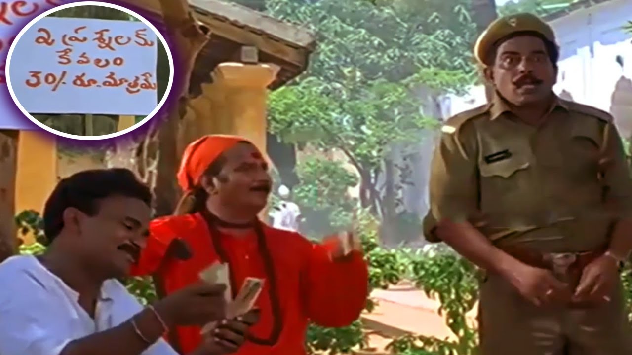 Rallapalli Excellent Comedy With Mallikarjun Rao And Venu Madhav || TFC Comedy Time
