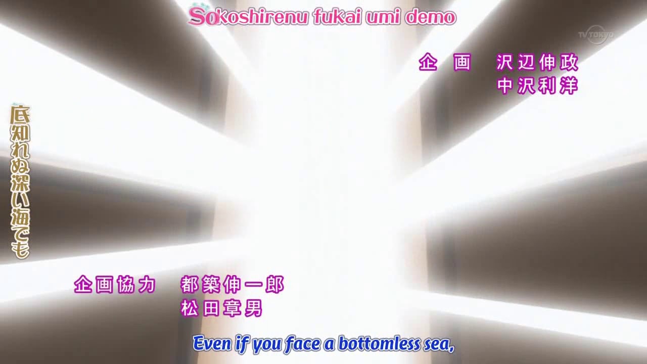 Hayate no Gotoku 2nd season Op 2