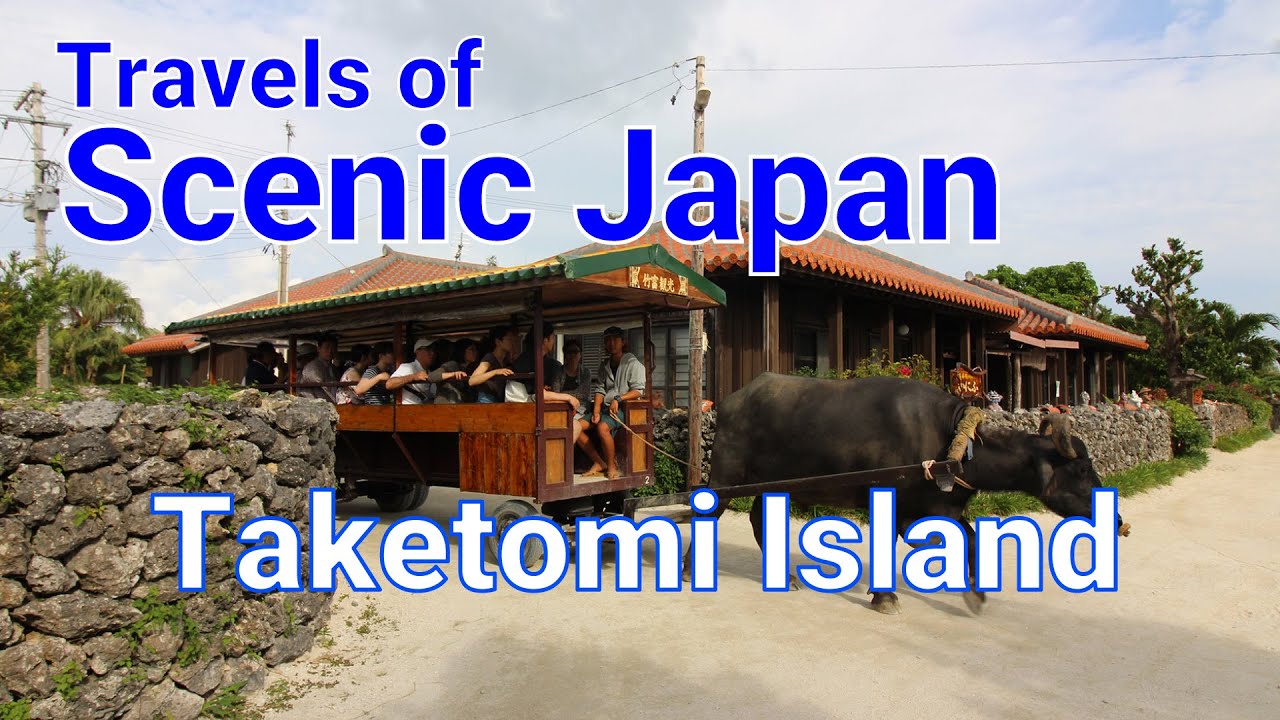 【旅エイター ★ 2278】Taketomi Island [Travels of Scenic Japan by Tabiator]