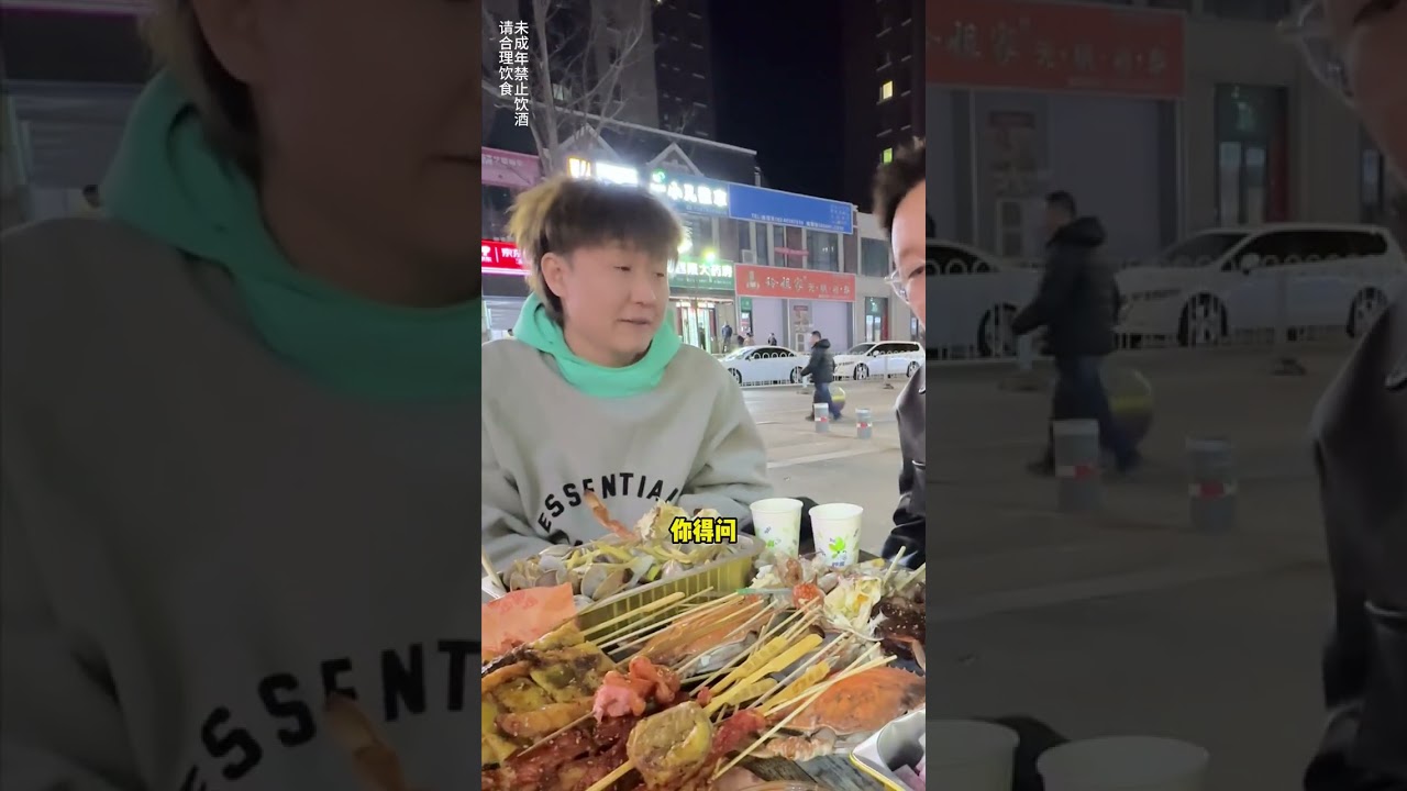 当您的亲戚成为你的员工，你应该怎么处理之间的利害关系！#冤总vlog