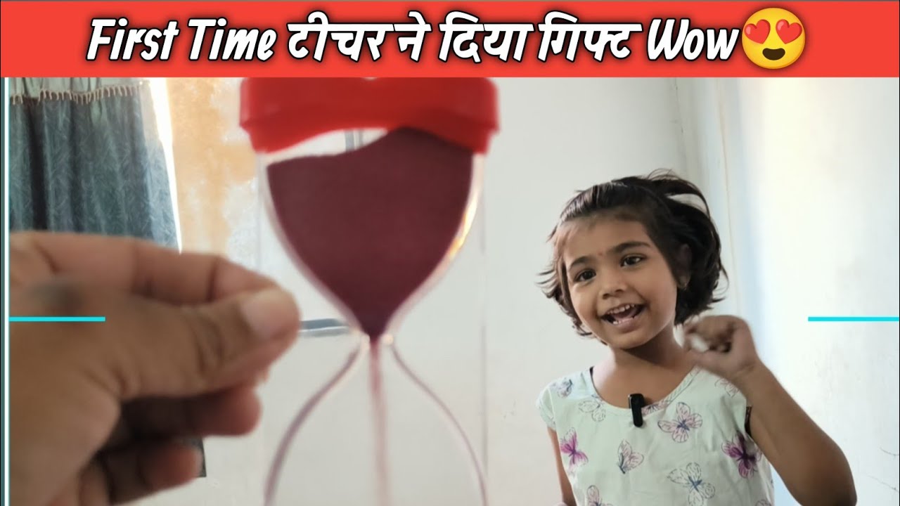 स्कूल में मैंने आज खेला Game First आने पर मुझे मिला सरप्राज Gift🥰 No.198 | Nehal Desuri Vlog 