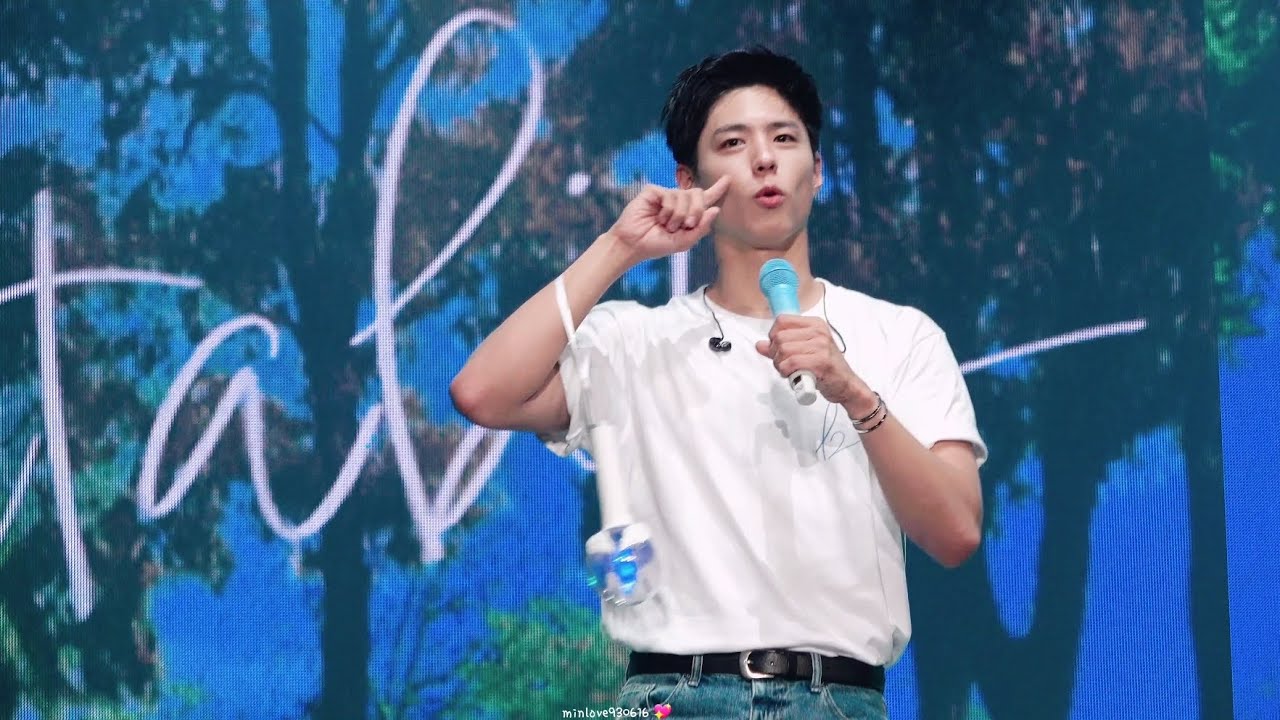 [4K]23.8.11 박보검팬미팅《Cantabile》- 포토타임 📸