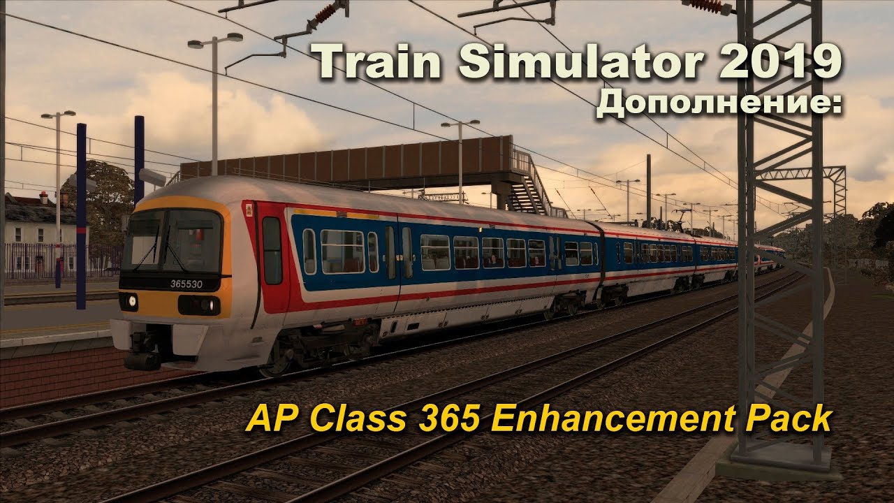 Train Simulator 2019 Дополнение: AP Class 365 Enhancement Pack