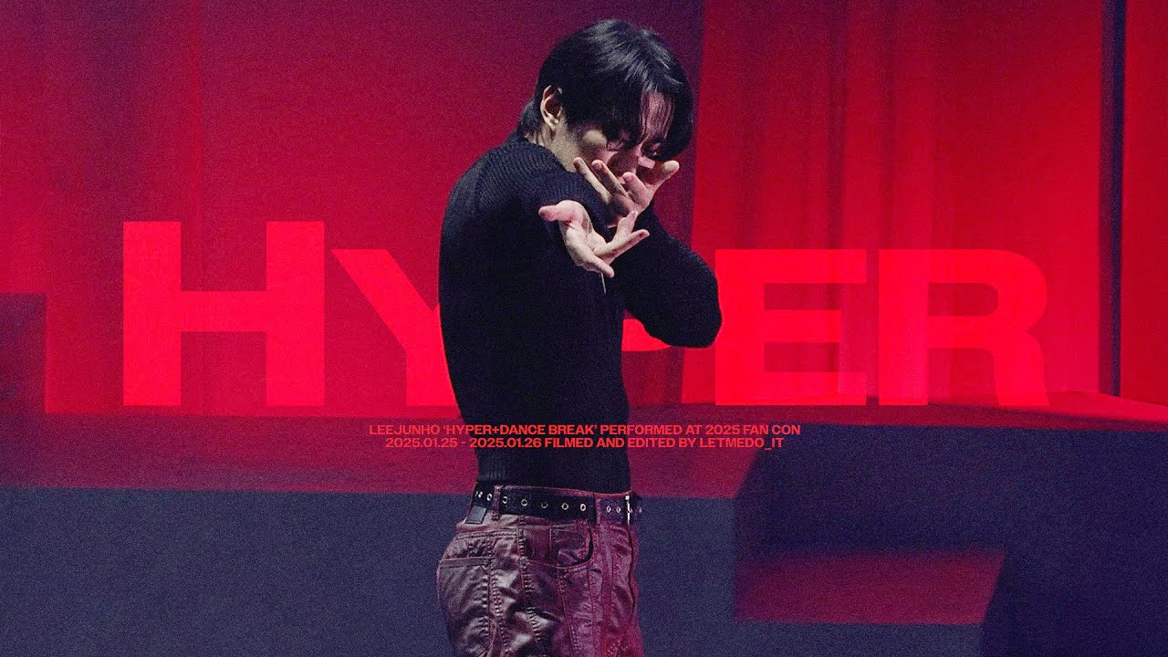 4K 250125-250126 JUNHO FAN-CON Midnight Sun [HYPER + DANCE BREAK] FANCAM 준호 직캠