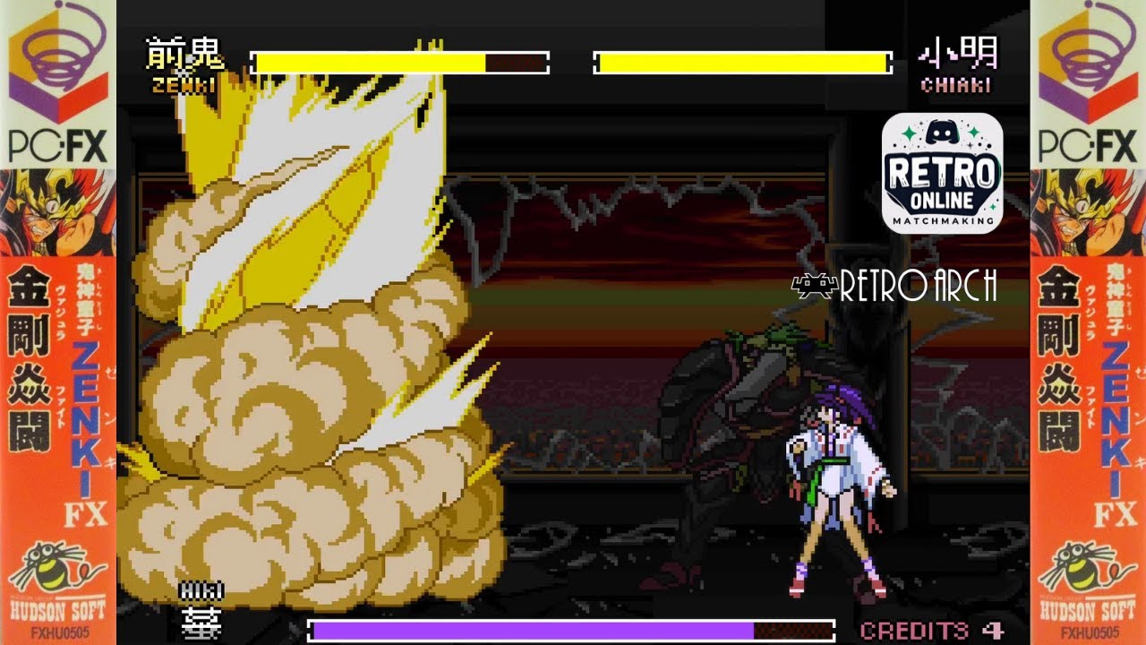 Kishin Douji Zenki FX: Vajra Fight PC FX Retroarch Online Gameplay| Join Our Discord Community