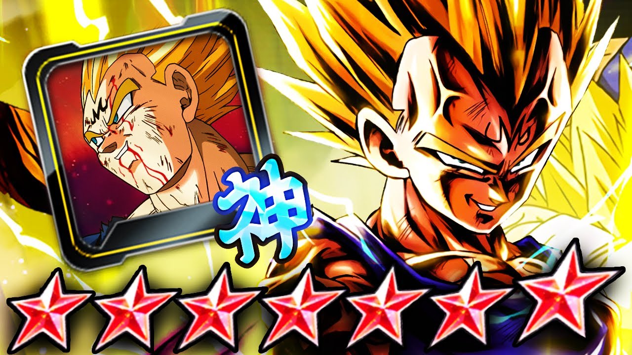 2nd PLAT LF MAJIN VEGETA