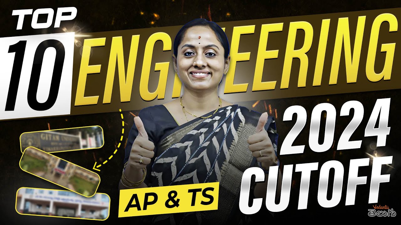 Top 20 Engineering Colleges | AP & TS | 2024 Cutoff | EAPCET 2025