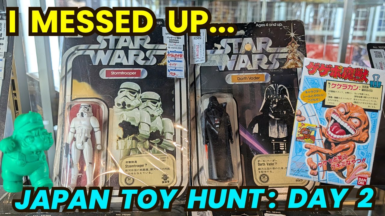 Охота за винтажными игрушками в Японии: День 2: Редкие Kenner Star Wars