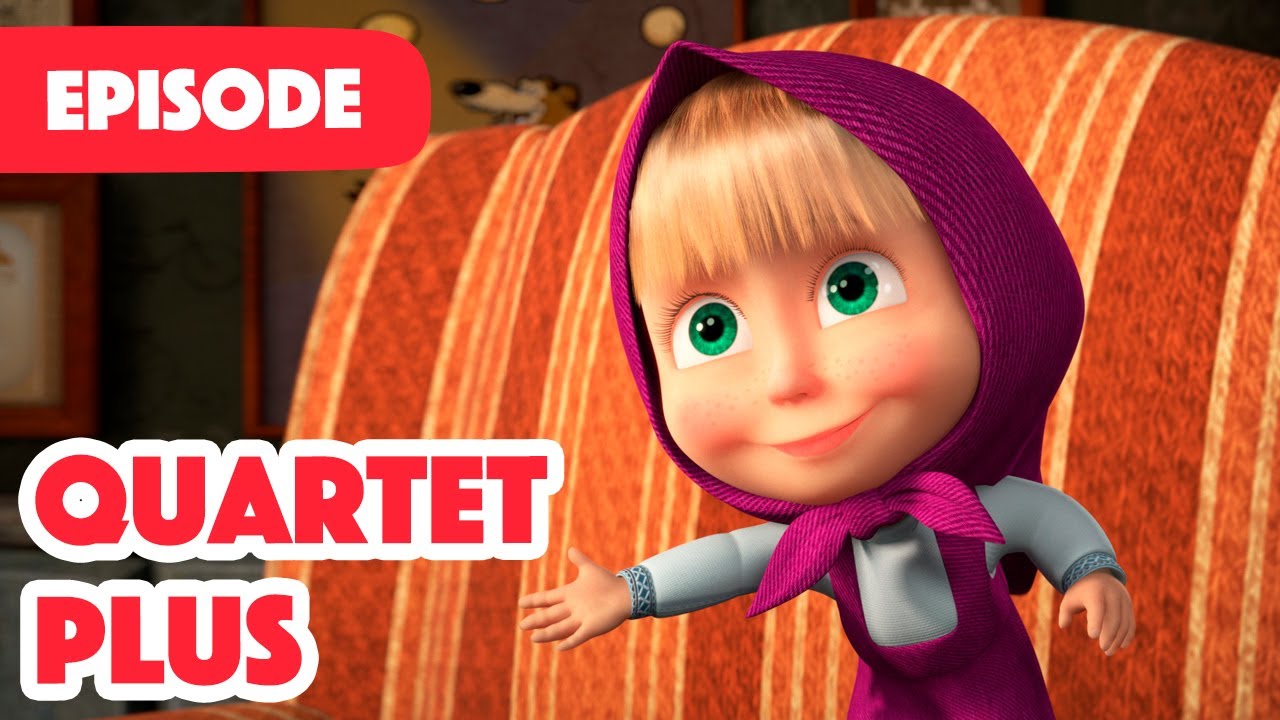 Masha and the Bear 2023 💥 NEW EPISODE 💥 Quartet Plus (Episode 68) 🎺🎻