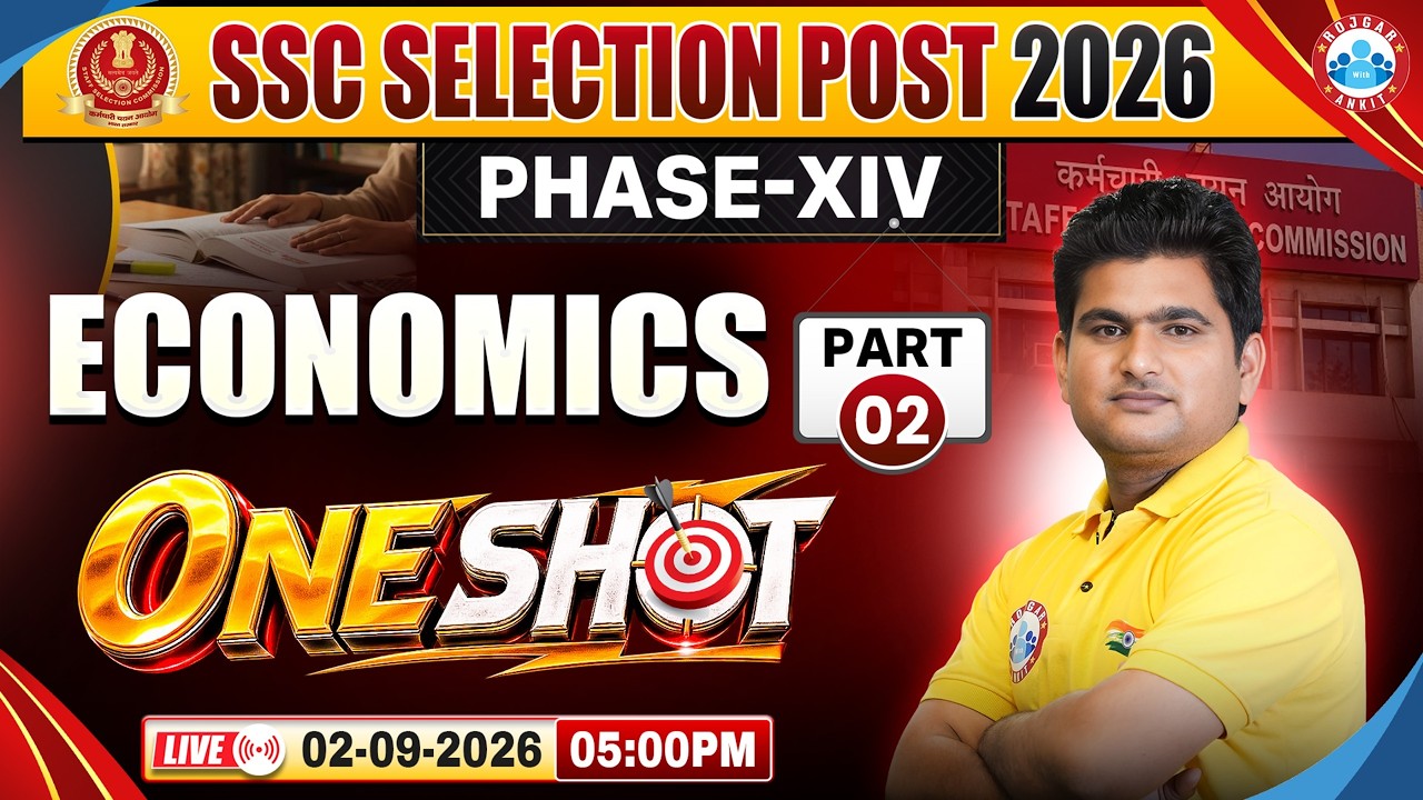 SSC Selection Post 2026 | SSC Economics Marathon | Economics One Shot | Economics By Vinay Sir