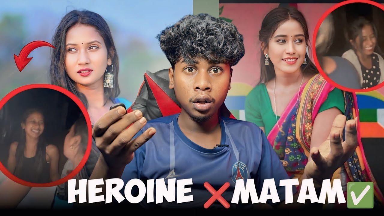 Heroine❌Matal ✅| ￼mariam Hembram & Urmila Marandi Roast Video | @GUPINATH11 