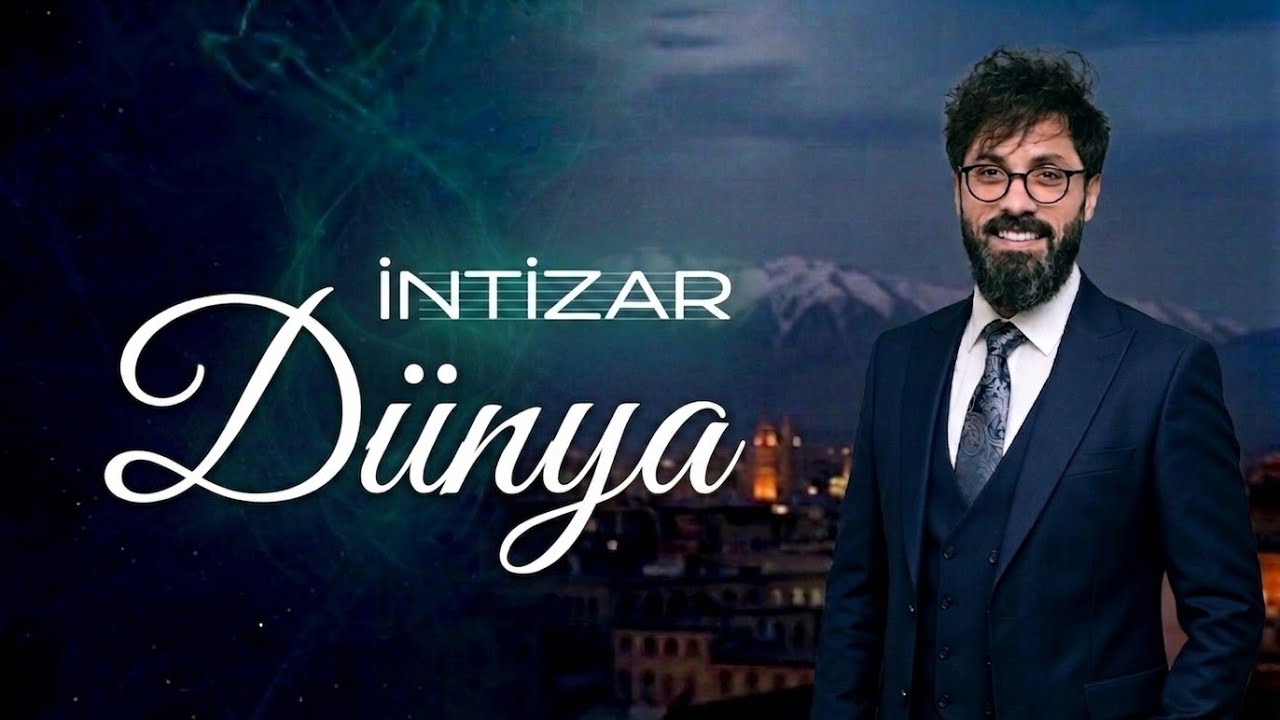 Intizar Memmedov - Dünya (Official Audio) HD 1080p