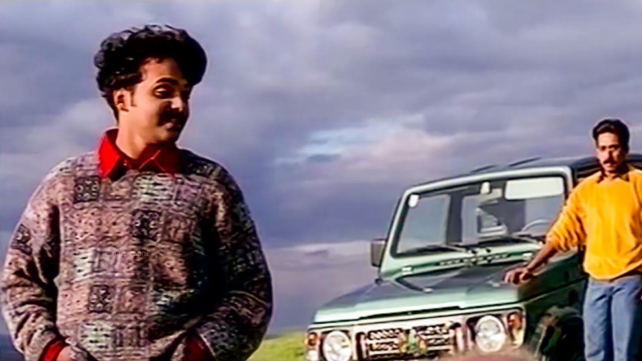 നിനക്ക് അവളെ നഷ്ടപ്പെടും എന്നായിരുന്നു നിന്റെ പേടി അല്ലെ... | Kunchacko Boban  | Mazhavillu