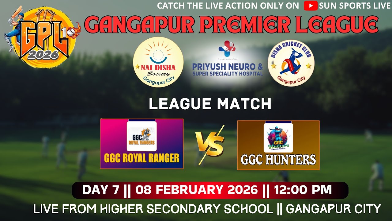 🔴LIVE || GGC ROYAL RANGERS VS GGC HUNTERS || GANGAPUR PREMIER LEAGUE - 2026 || #livecricket #cricket