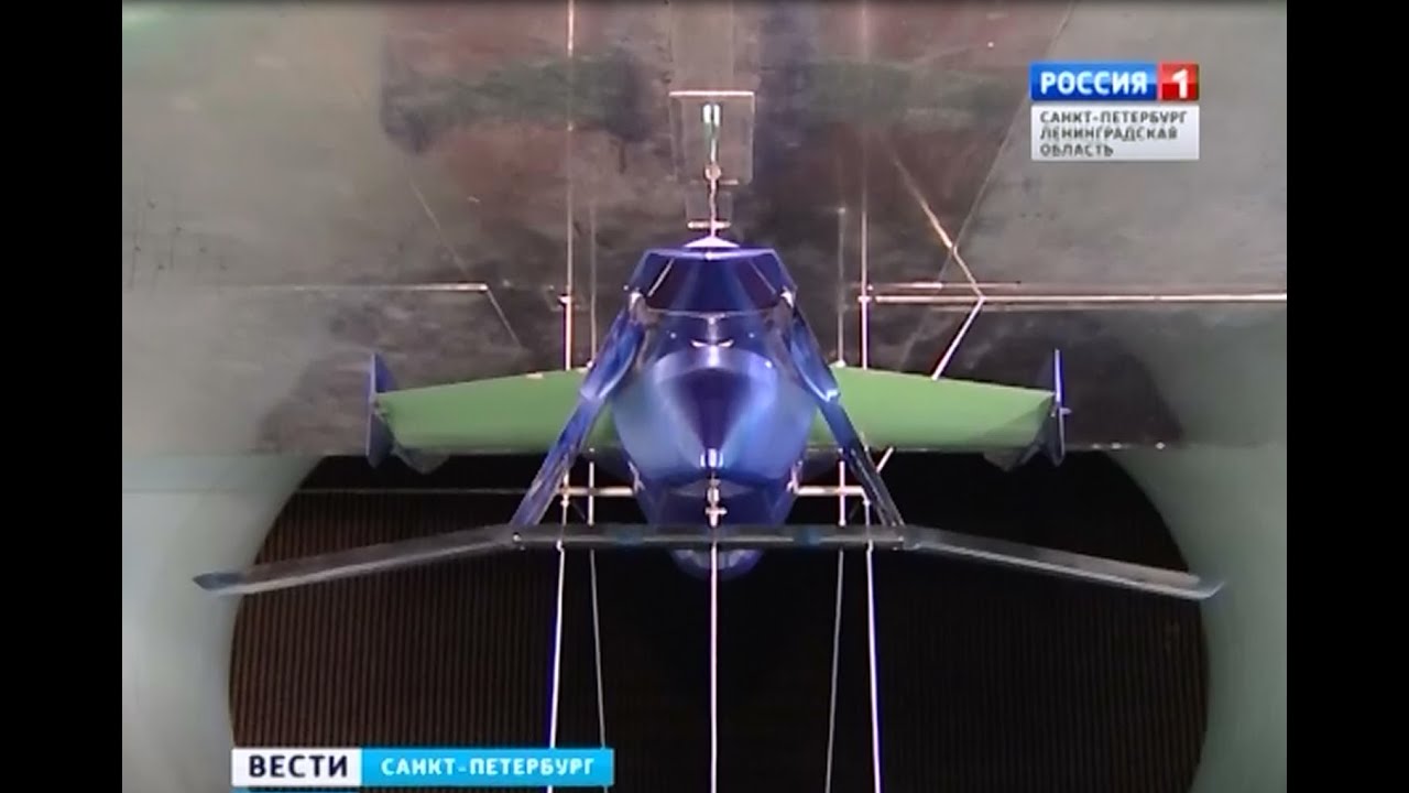 Экраноплан нового поколения