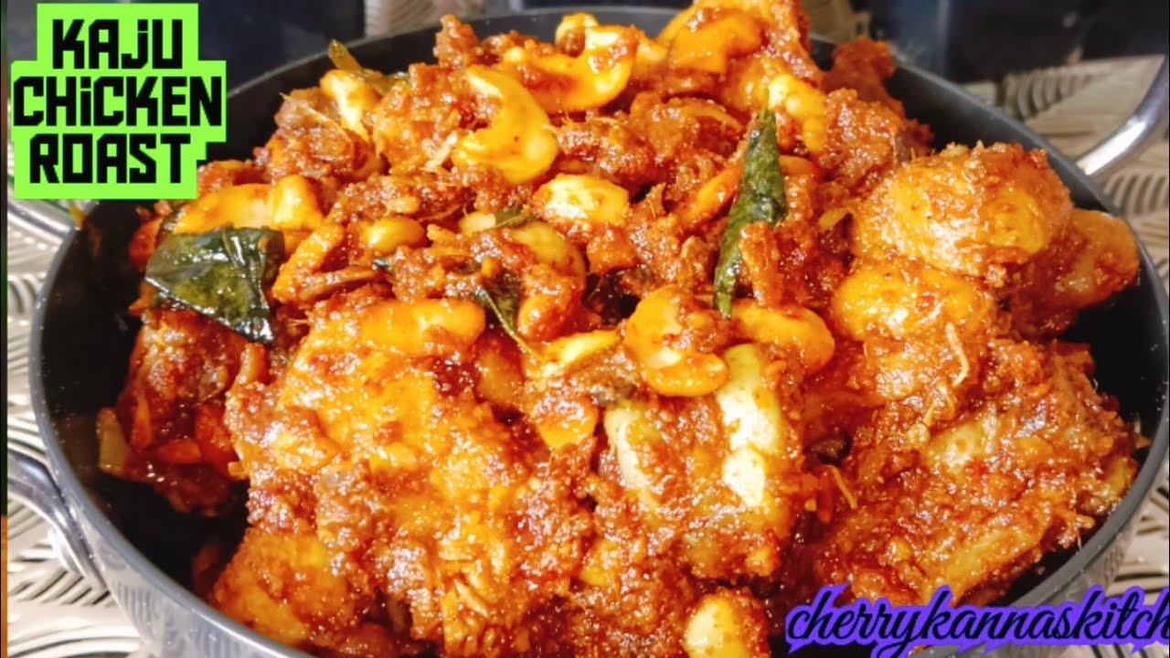 Chicken &kaju masala roasted recipe #trending #chicken #kaju #rost #ramzan #special #youtube #video 