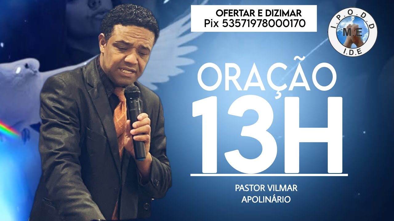 ORAÇÃO DA DO DIA 26/02