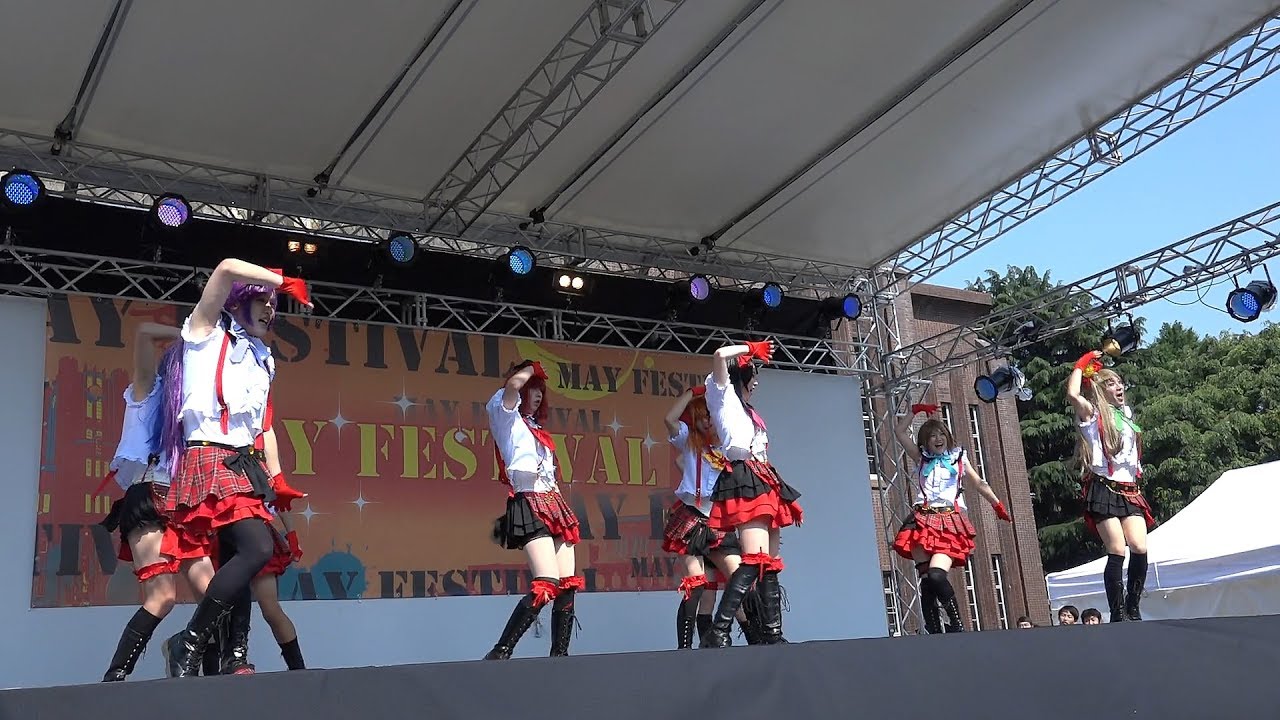 Aqμ's(関東大学ラブライブ！＠東京大学 五月祭