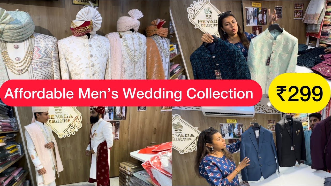 ₹299 Affordable Men’s Wedding Collection😱Vadodara Local Market