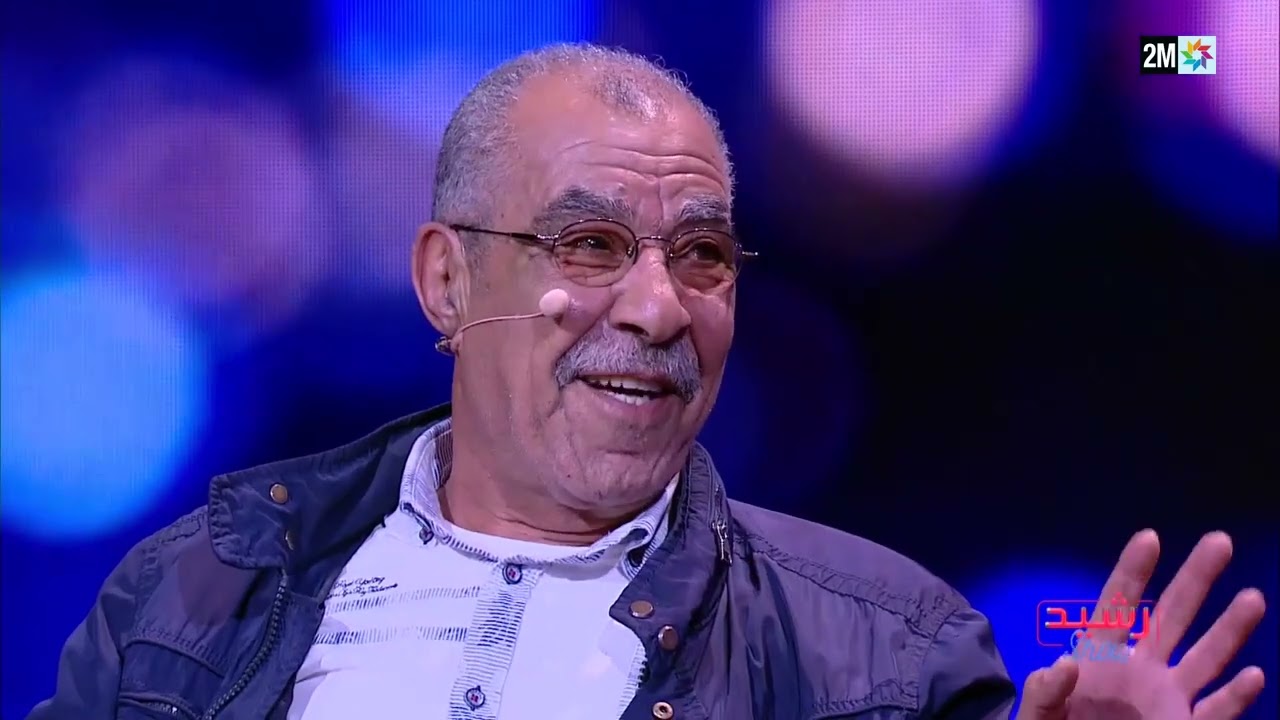 رشيد العلالي يفاجئ الرابور طوطو TOTO باستقبال والده