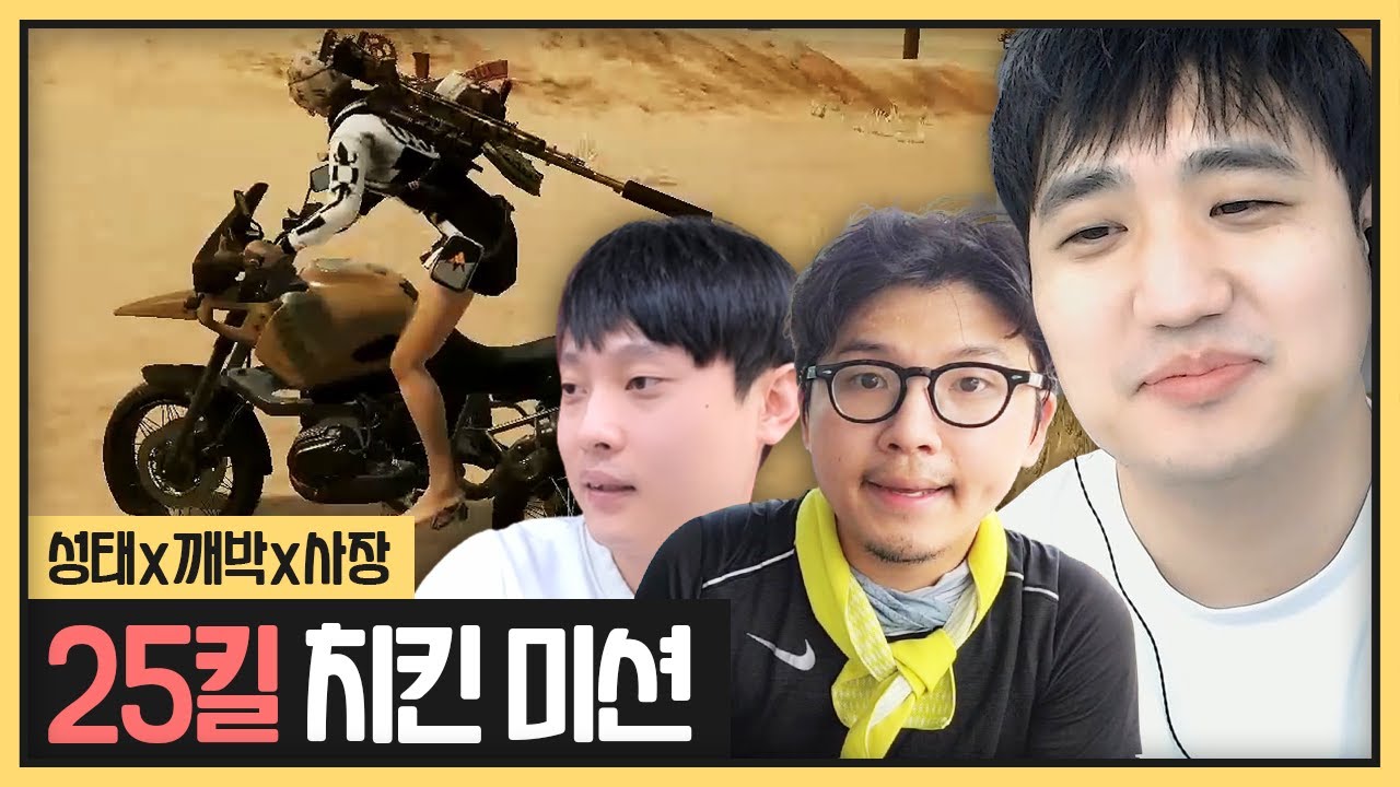 깨박이의 부름에 달려왔습니다.. (2022.07.04)