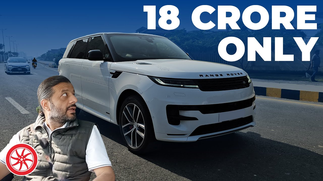 2023 Range Rover Sport Pakistan Ke Pehli