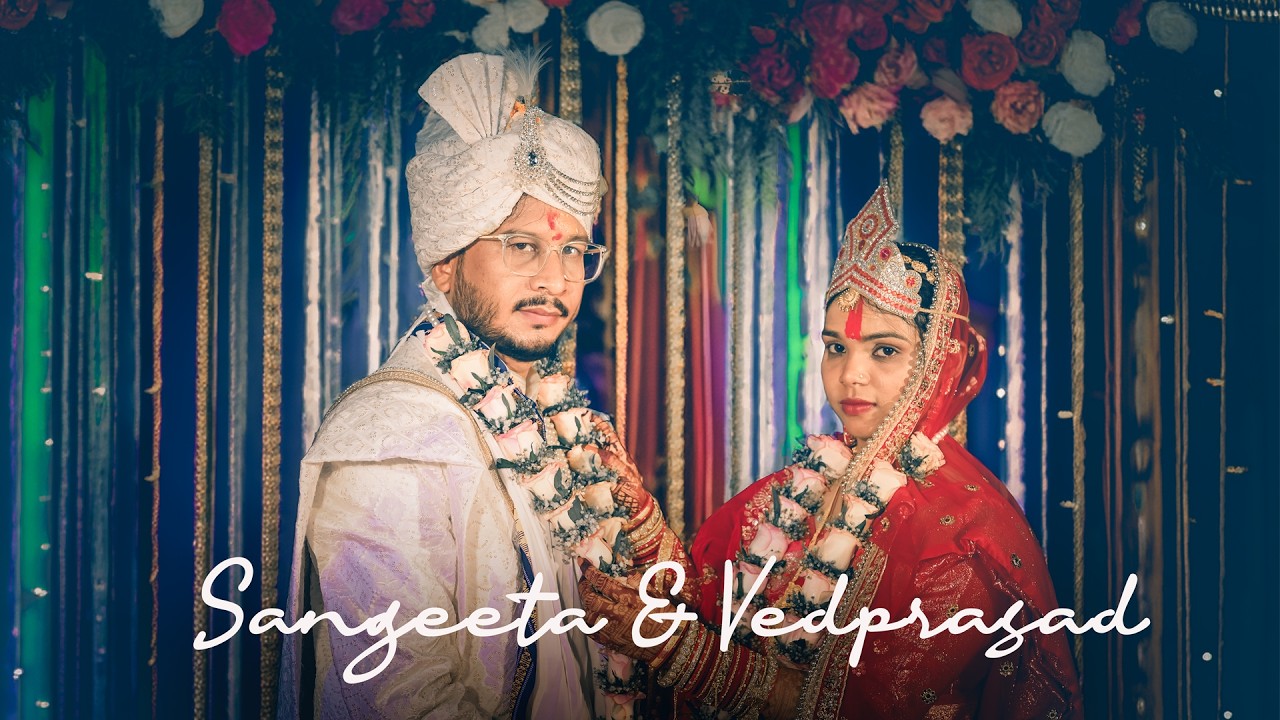 Sangeeta & Vedprasad || Wedding Highlight || SANATAN FILM