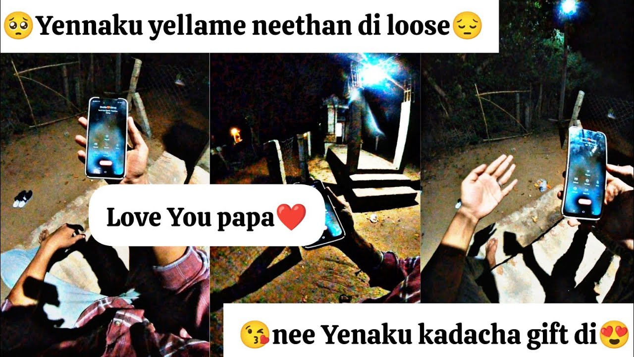 🥺Yennaku yellame neethan di loose😔 | love you papa❤️ | HTF