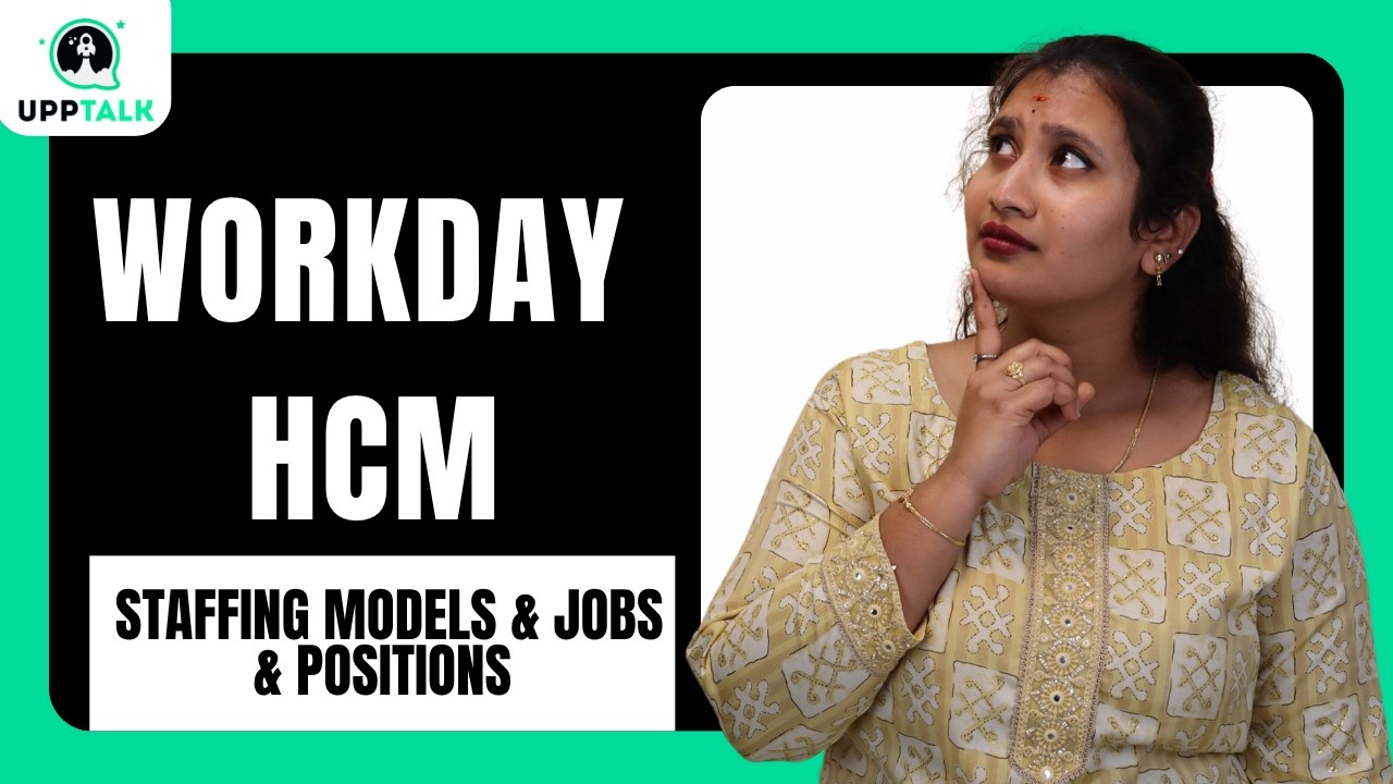 Модели подбора персонала, вакансии и позиции в Workday HCM | Онлайн-обучение Workday HCM | Workda...