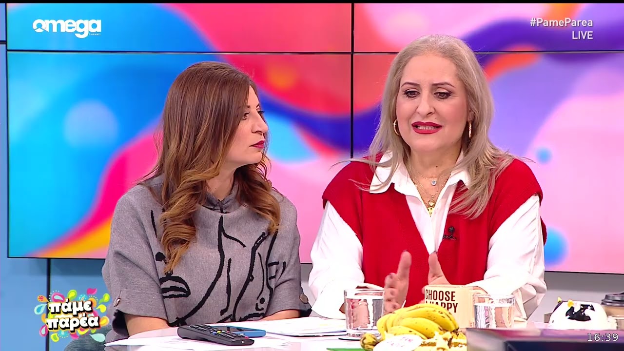 Έλενα Ευσταθίου για Φειδία: «Είμαστε πειραματόζωα για να μάθει κάποιος επάνω μας»