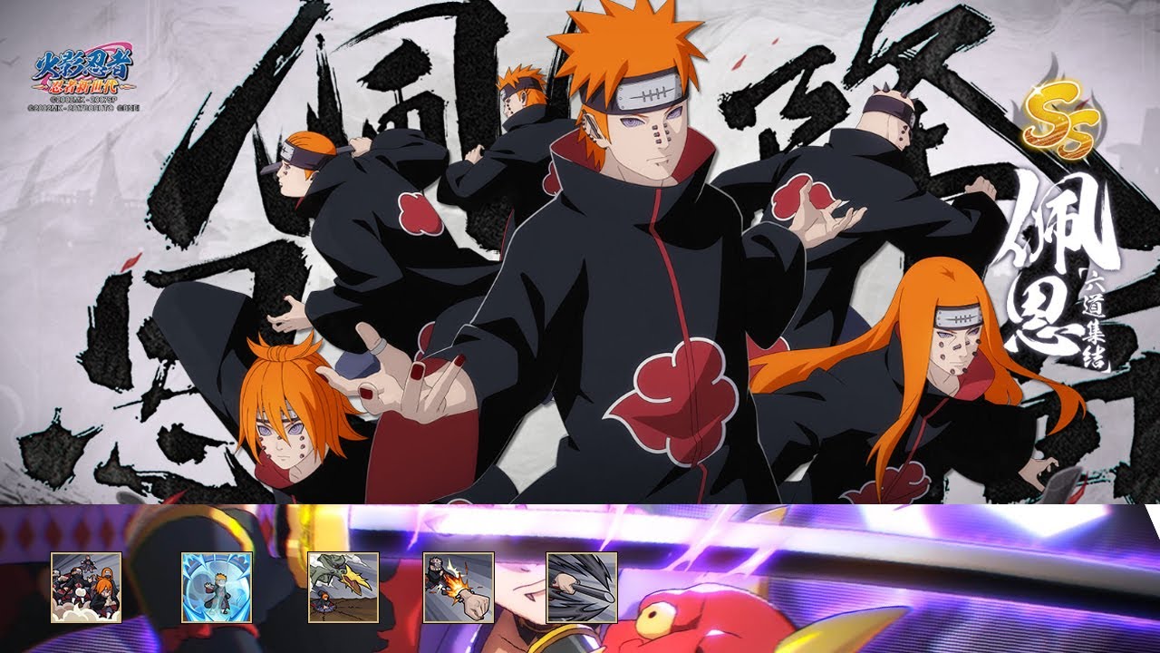 Test Pain [Lục Đạo Tập Kết] | Naruto Online Mobile