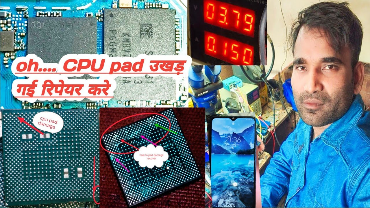CPU IC Pad Damage? 🤔|Samsung A70s A70 dead problem fix|क्या आपका फोन भी 150पर stuck हो गया|