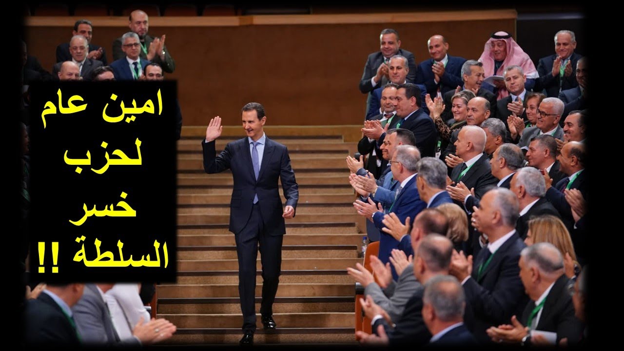 لماذا لم يبث التلفزيون السوري خطاب الاسد !؟