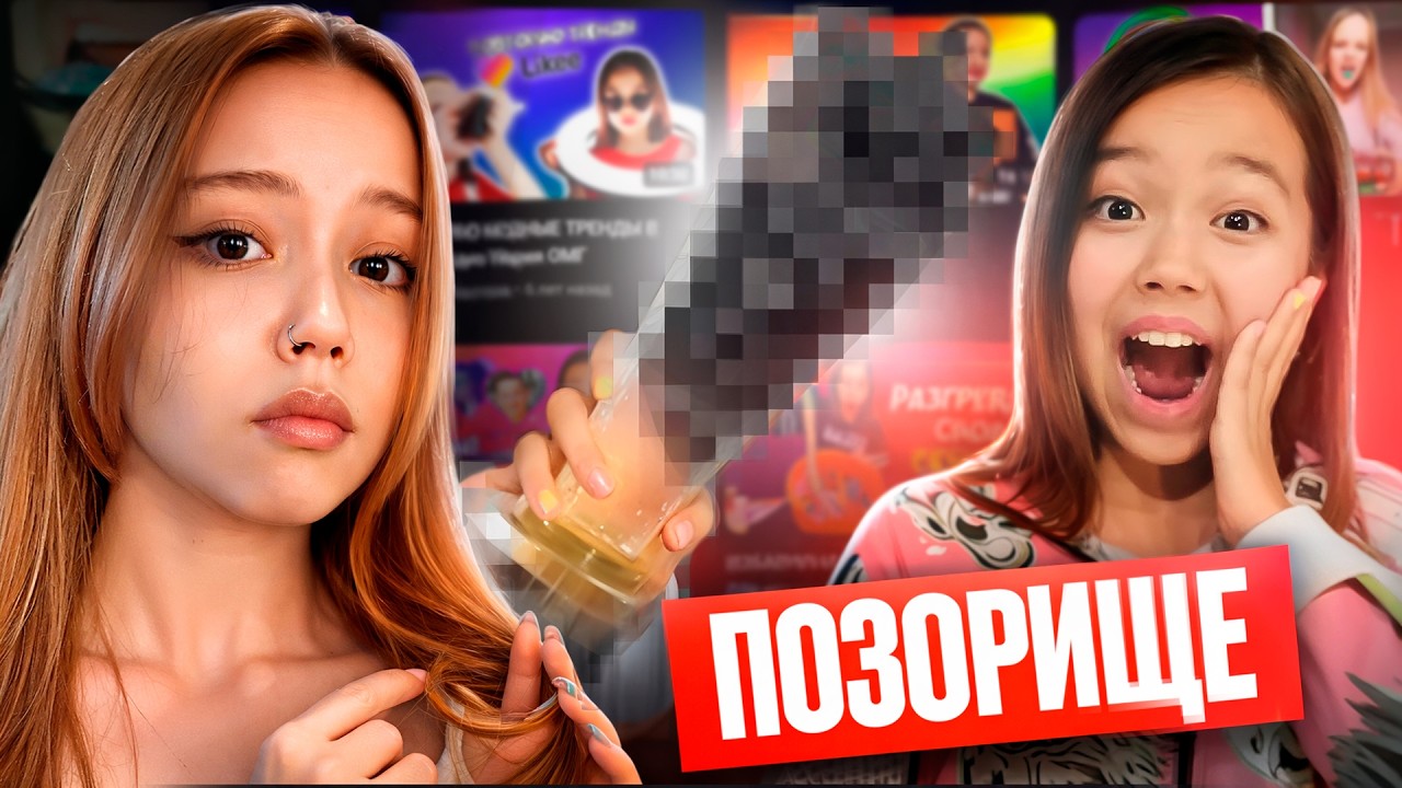 СМОТРЮ СВОИ САМЫЕ ПОПУЛЯРНЫЕ ВИДЕО (как обычно позорюсь)