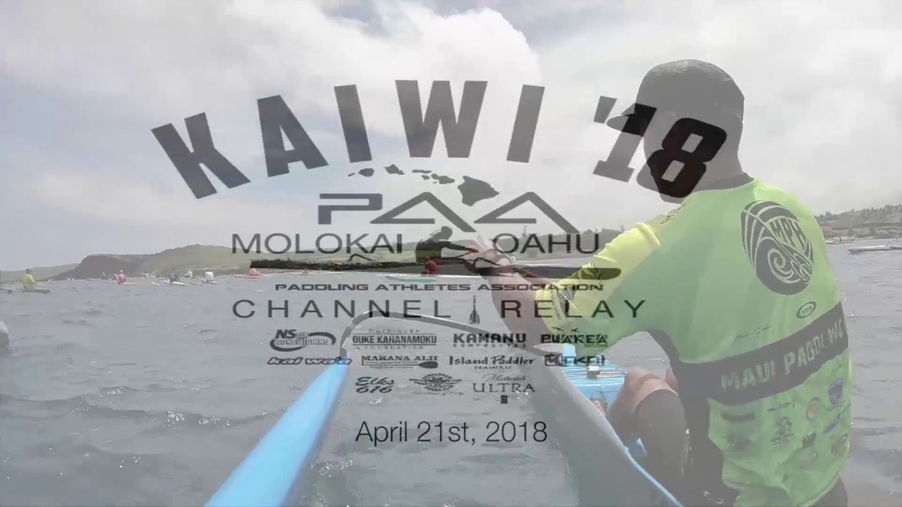 KAIWI Channel Relay '18