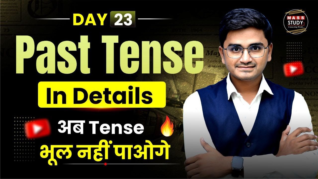 Day 23 | Past Tense Practice Class | All Tenses In Details | Spoken English Class