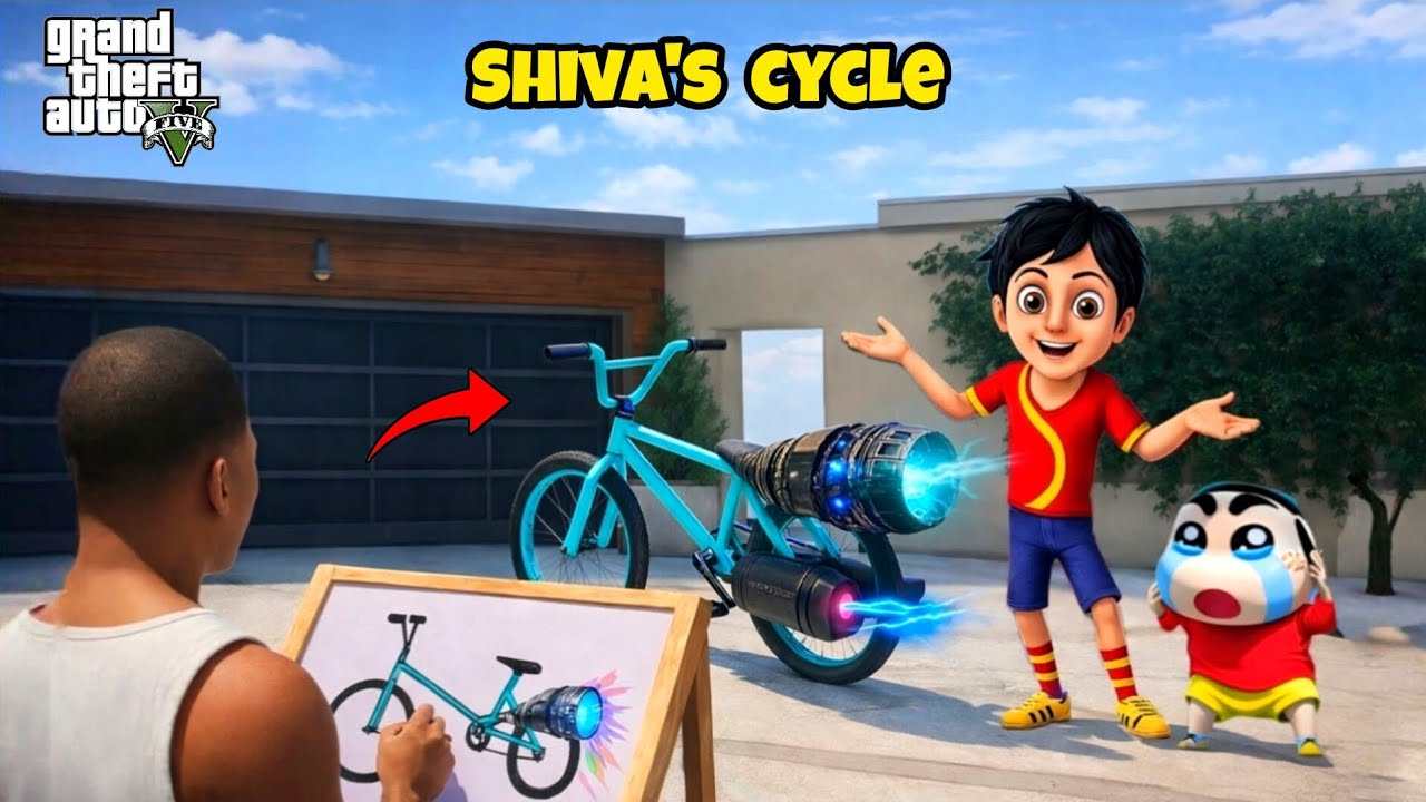 GTA 5 : SHIVA'S NEW POWER FULL BYCYCLE