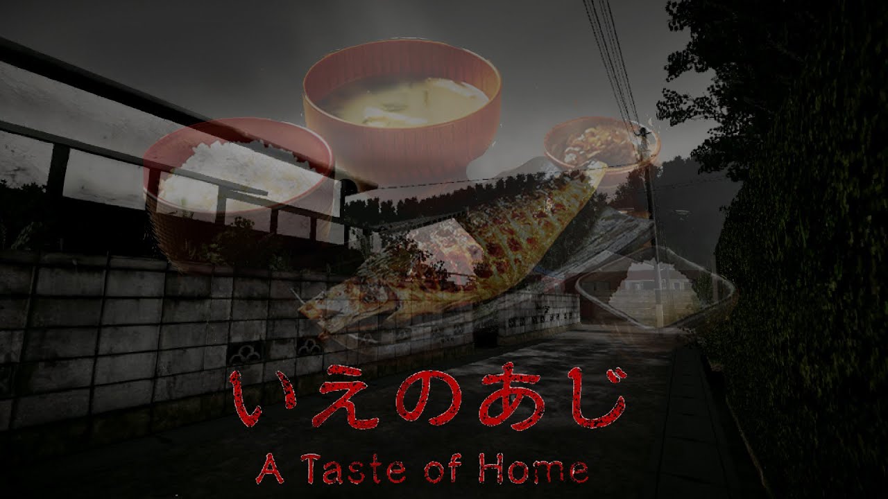 【いえのあじ】焼き魚と白米。こういうのでいいんだよ、こういうので【配信】