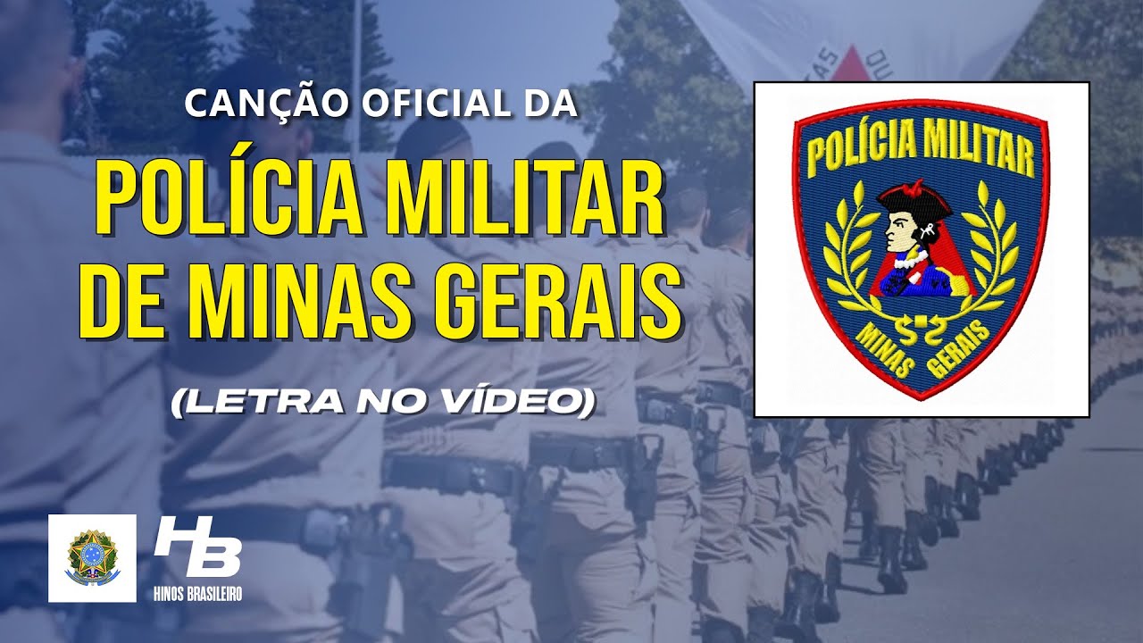 Hino da Polícia Militar de Minas Gerais (LEGENDADO)