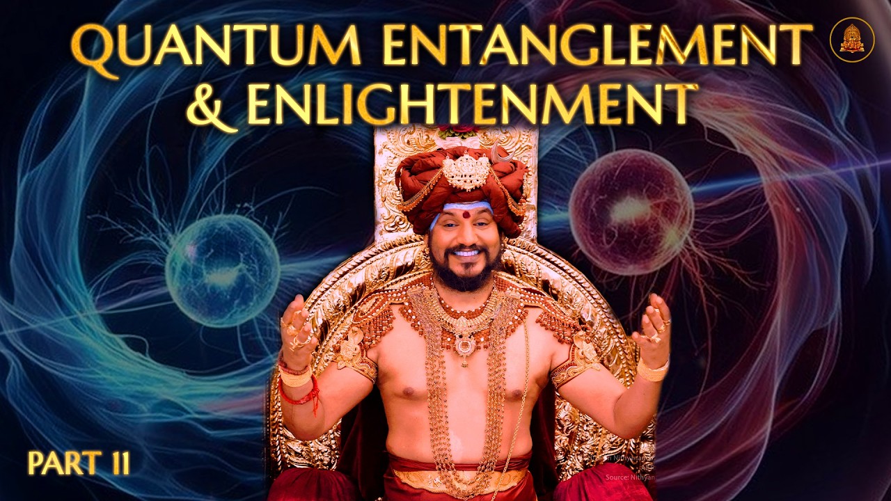 🔴LIVE: QUANTUM ENTANGLEMENT & ENLIGHTENMENT | KAILASA's Maha Paramashivaratri 2026 | Part 11